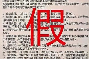 里夫斯：拉塞尔真的能帮助球队 他的技术不会缺少