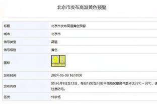 近18场对阵低级别球队的足总杯比赛，切尔西均成功晋级