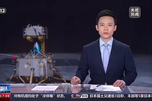 开云app官网下载苹果截图2