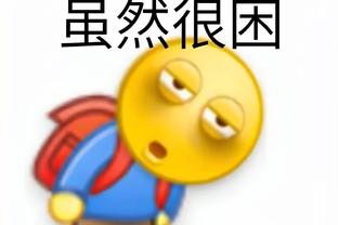 雷竞技nba从哪儿看截图0